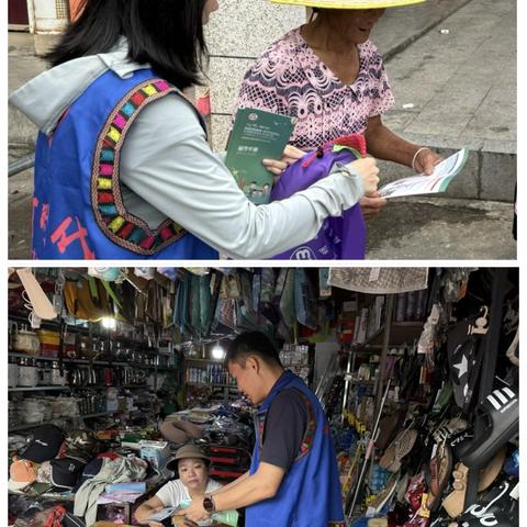 团三才镇委开展“六水共治，节水用水”宣传活动