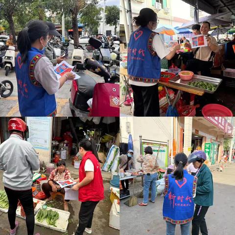 团三才镇委开展2025年“学习宣传贯彻习近平法治思想，推动宪法深入人心”宣传活动