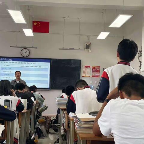 缪森化学工作室—岳洪霞小组活动（9.12）