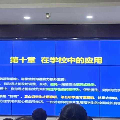 学习总结