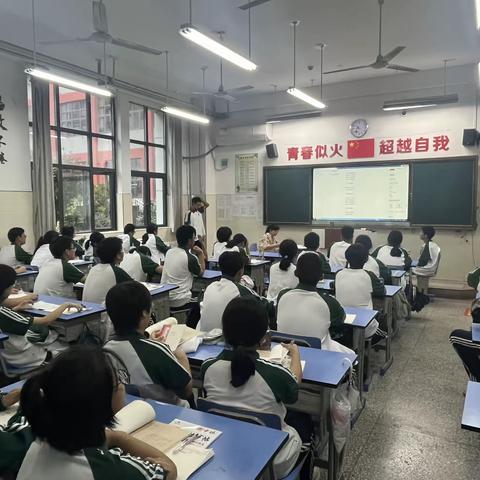 云收夏色，梧叶惊秋——高一2班军训第7天