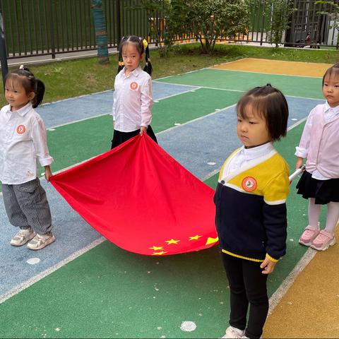 雨花区教育局金色麦田幼儿园混龄班周报