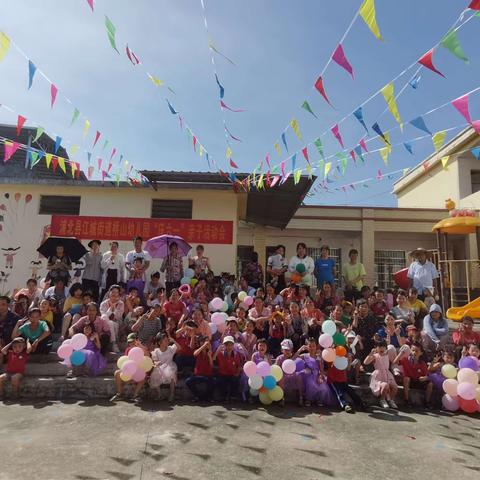 “幼”见美好    快乐同行——江城街道桥山小学幼儿园2023秋季开学通知及温馨提示