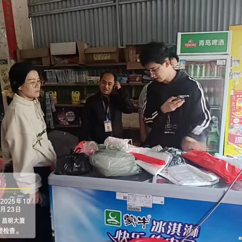 东方市多部门联合开展禁塑专项攻坚行动
