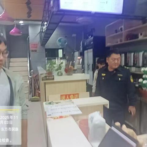 东方市多部门持续开展禁塑专项攻坚行动
