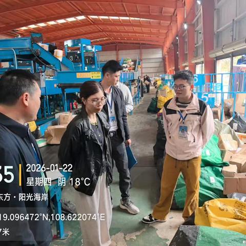 东方市持续开展快递物流行业禁塑专项整治行动
