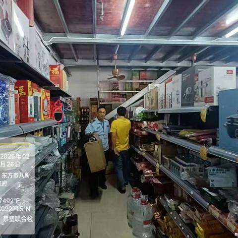 禁塑不松懈，新春更洁净