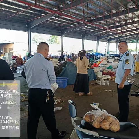 东方市多部门持续开展农贸市场和社区禁塑专项整治工作