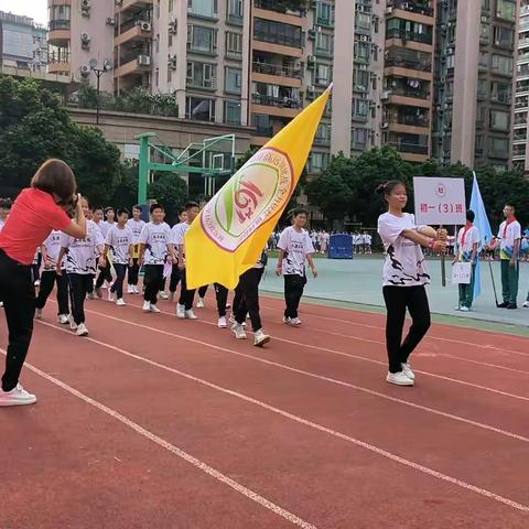 广州市骏景中学第21届田径运动会