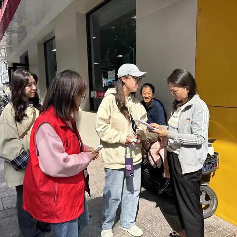 六府邻里荟慈善一日捐