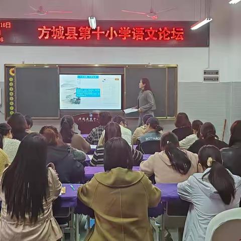 优化作业设计，让作业提质增效