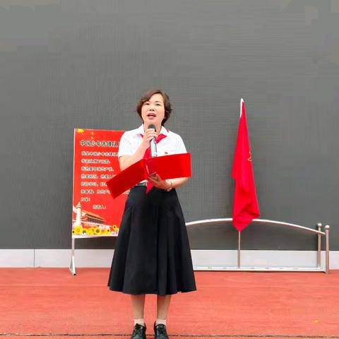 红领巾心向党 ﻿——西林县八达镇第二小学第七周工作纪实