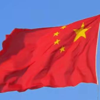 2024年6月22号             濮阳市格桑拉锅庄艺术团美篇