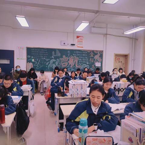 深耕复习提质效，共研教学促成长——高三数学复习公开课研讨活动纪实