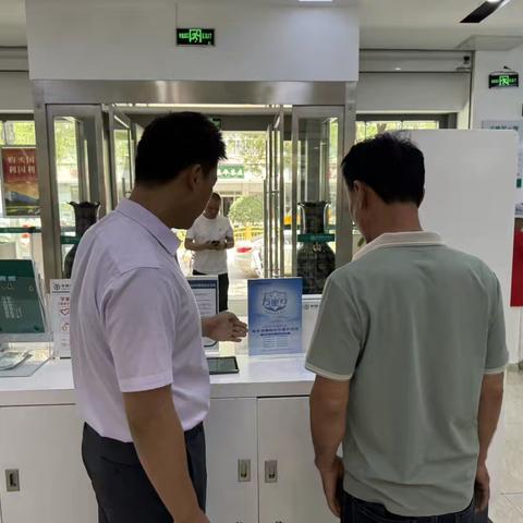 网点里的金融知识充电站｜“金融知识万里行”暖心启航