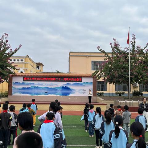 致家长的一封信