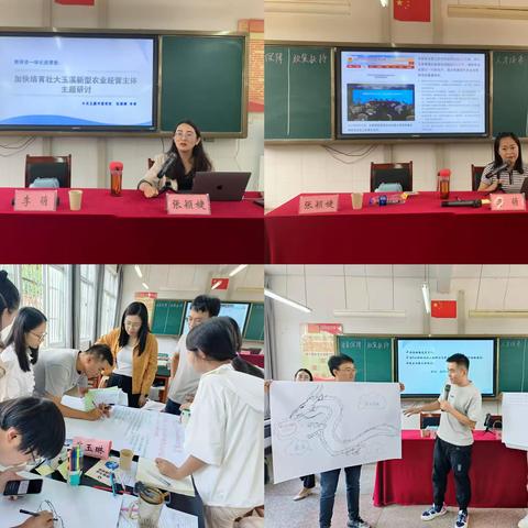 牢记青年使命 高扬奋斗之帆