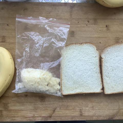 The Banana and Cheese Sandwich