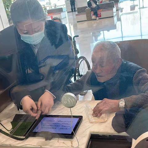 建湖农商行营业部：贴心服务，助您安心养老