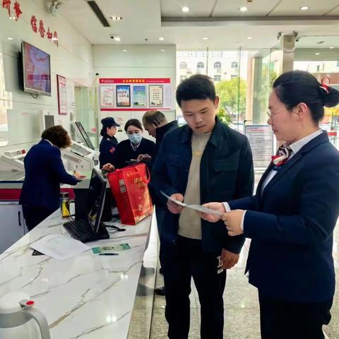 建湖农商银行建中支行积极推行数字人民币宣传活动
