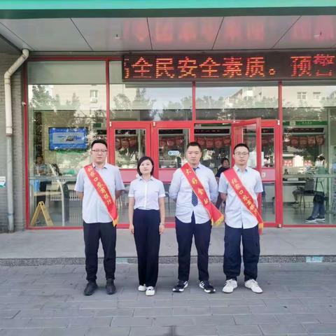 贴心营销，服务大众--钟楼北支行开展地推式营销活动