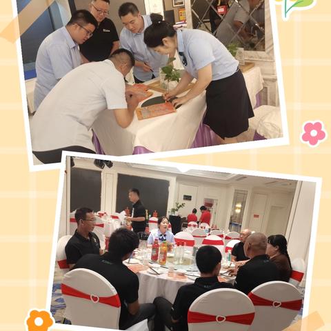 张家口农商银行钟楼北小贷中心携手侯家庙支行参加冀达商贸中秋感谢会