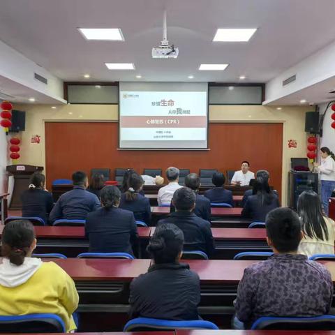 《"救"在身边！朝山街社区联合齐鲁医院为南航员工赋能生命守护》