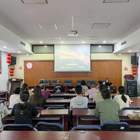 以案为鉴鸣警钟 严守规矩树清风——朝山街社区党委组织观看警示教育片