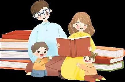 【好书伴成长】亲子阅读 共同成长—–亲子阅读展示