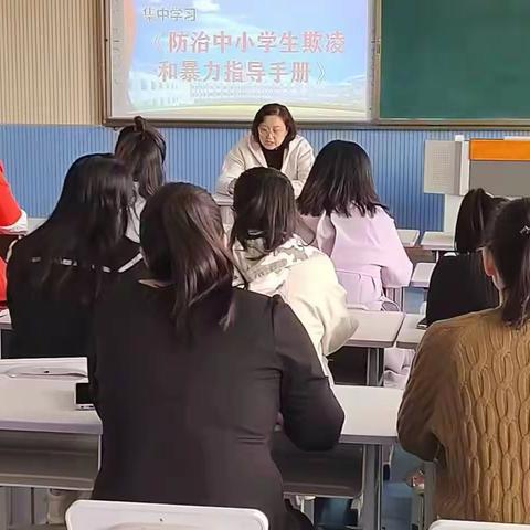 关爱学生 幸福成长｜饶河县第一小学安全工作掠影