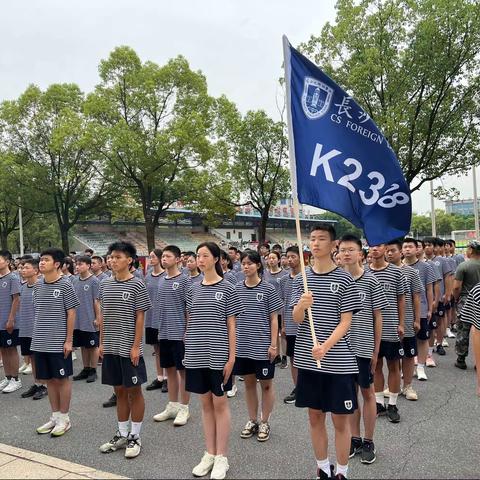 【军训记】以军训之名，赴青春之约——8班军训第四天