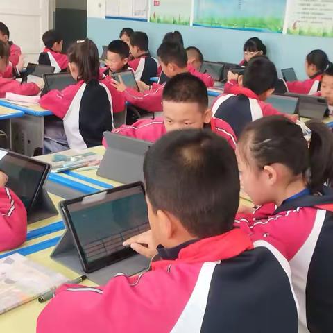 数学之韵 美在计算 ——四年级数字化平板计算大比拼
