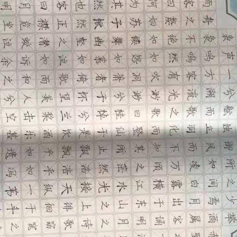 江苏省七彩语文杯书法大赛溧水第二高级中学校级入选作品欣赏