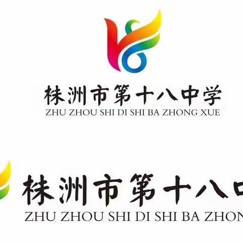 2301班军训开训啦……年少正当时，青春待起航