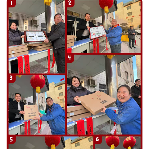 元宵佳节，共庆团圆