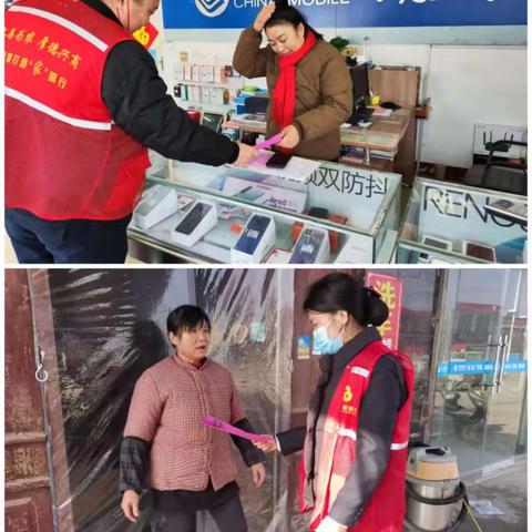 峄庄支行深入开展一体化营销活动