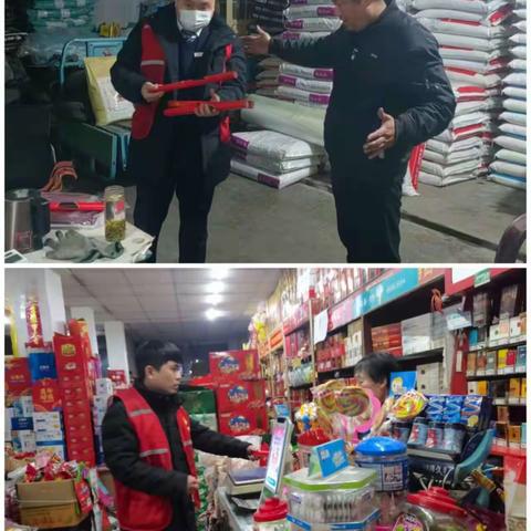 峄庄支行深入开展一体化营销活动