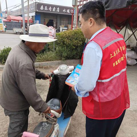 峄庄支行深入开展一体化营销活动