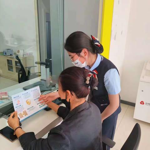 峄庄支行积极开展存款保险宣传活动