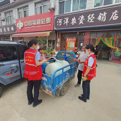 峄庄支行深入开展一体化营销活动