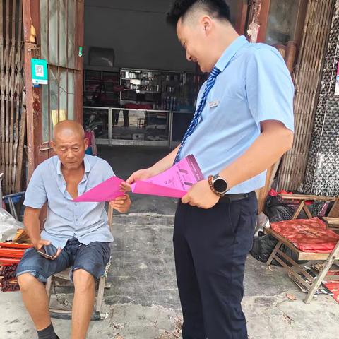 峄庄支行深入开展一体化营销活动