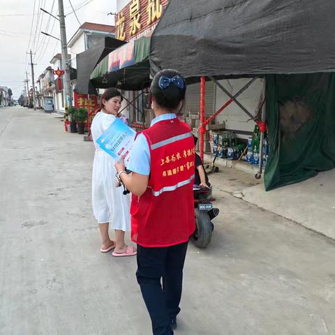 峄庄支行深入开展一体化营销活动