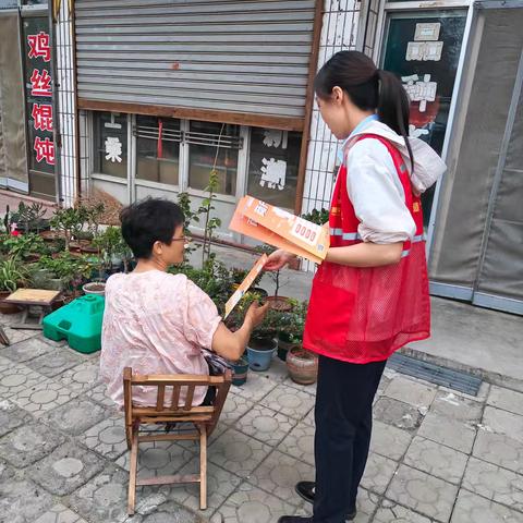 峄庄支行深入开展一体化营销活动