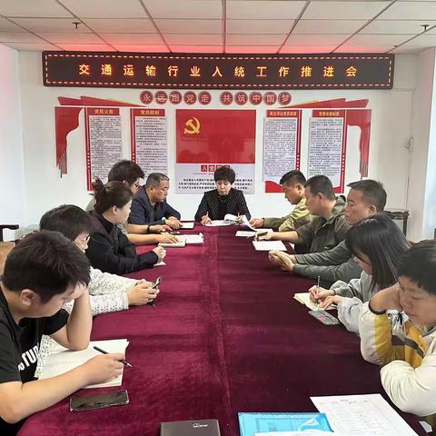 发改和统计联合主管部门持续开展服务业入统工作