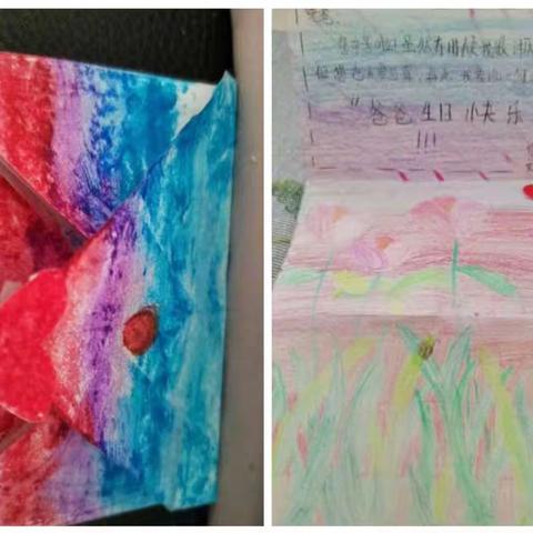 富川小学--程佳颖“暑”你最棒，“兔”飞猛进。在实践中成长，在实践中收获。