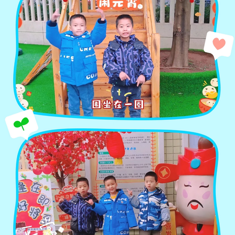 2024年上学期朵二班罗天佑快乐的、学习和暑假时光1😀