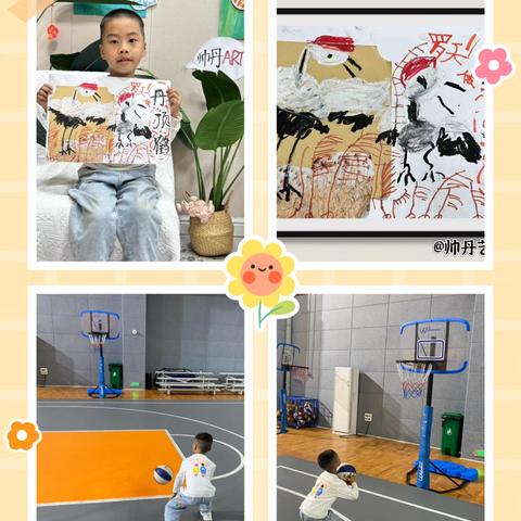 2024年上学期朵二班罗天佑快乐的、学习和暑假时光2😀