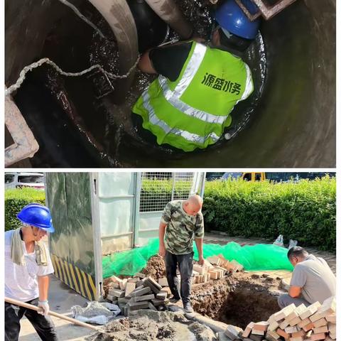 生产科前期工作总结及下周工作计划