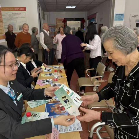 农行金山支行营业室赴金山区第一社会福利院举办敬老主题活动