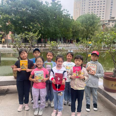 【书香校园】与书同行 点亮童年 ——民勤街小学彩虹班第五小组暑期线下读书分享会